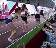 Russia Week of Track and Field Athletics