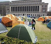 Israel Palestinians Campus Protests Columbia