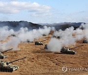 서북도서·군사분계선 일대 포사격 훈련 이달 중 재개