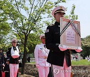 호국의 형제 안장식