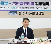 인사말 하는 이주호 부총리