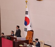 우원식 제22대 국회 전반기 국회의장 당선인사