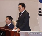 우의장 "밤새는 한 있어도 7일까지 상임위 선임안 마련해달라"