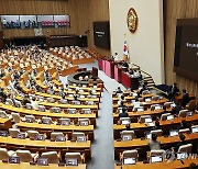 22대 국회 첫 본회의부터 '반쪽'…여야 서로 네탓