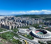 CHINA-QINGHAI-XINING-URBAN ECOSYSTEM (CN)