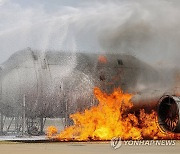 착륙하던 여객기가 활주로 이탈했다면…21개 기관 재난훈련 실시