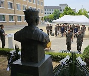 국군의무학교, '제2연평해전 영웅' 박동혁 병장 추모식