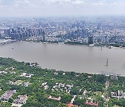 (SKYEYE)CHINA-HEILONGJIANG-HARBIN-WETLAND-AERIAL VIEW