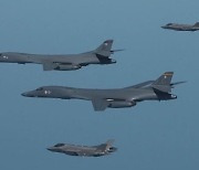 미 폭격기 B-1B 한반도 전개해 7년만에 JDAM 투하…대북 경고장(종합2보)