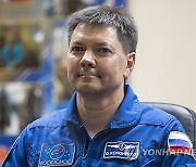 Russian Cosmonaut 1000 Days