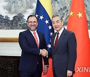 CHINA-BEIJING-WANG YI-VENEZUELA-FM-TALKS (CN)