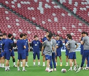 싱가포르전 하루 앞둔 한국 축구대표팀