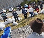 Anacostia River Cleanup