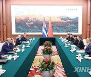 CHINA-BEIJING-HE LIFENG-CUBA-MEETING (CN)