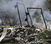 Fatal House Explosion Illinois