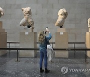 Greece Turkey Parthenon Sculptures