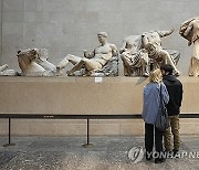 Greece Turkey Parthenon Sculptures