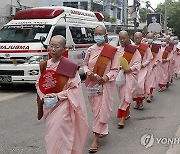 MYANMAR PEOPLE