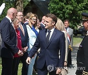 FRANCE WORLD WAR II D DAY ANNIVERSARY