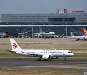 [AsiaNet] China Eastern Airlines, 100대 항공기 주문 첫 항공기 인도