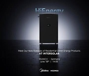 [PRNewswire] Hiconics, Intersolar Europe에서 친환경 에너지 ODM 솔루션 공개