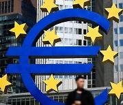 ECB, 유로존 올해 경제성장률 0.6→0.9%로 상향 조정