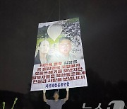 탈북민단체, 대북전단 추가 살포