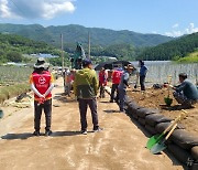 인제군, 주민·환경단체와 식생토낭 이용 인북천 흙탕물 사전 차단