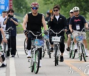 63만명 즐긴 '쉬엄쉬엄 한강 3종' 축제…경기는 8800명 참가