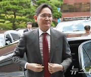 '신경영 31주년' 美 출장 떠난 이재용…'위기의 반도체' 돌파구 모색