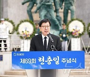 박형준 부산시장 " 애국심은 사람들이 발휘할 수 있는 가장 큰 힘"