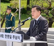 이재준 수원시장 "모든 걸 바쳐 오늘을 만든 순국선열에 감사"