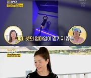 '4남매 엄마' 김지선, 딸로 오해받은 수준급 아이돌 댄스 커버