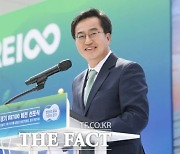 '기후위기 도지사' 김동연 ‘RE100’ 선도…2023년 태양광 발전량 전년 대비 18%↑