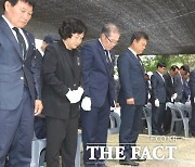 정읍시, 제69회 현충일 추념식 개최…"숭고한 희생에 감사"