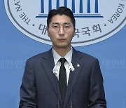 與 "김정숙 여사 타지마할 의혹 점입가경...진실은 드러나"