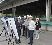 이한준 LH 사장, 하남교산 첫 착공단지 점검… “사업 철저히 관리”