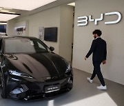 BYD 등 中업체 9개, 자국내 도로자율주행 레벨3·4 테스트 첫 승인