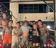 검찰, MZ조폭 정조준… 21세기판 ‘범죄와의 전쟁’ 선포