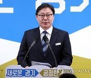 `쌍방울 대북송금` 이화영 내일 1심 선고…유죄 땐 이재명 대표에 불똥