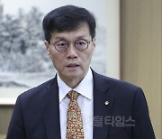 `글로벌 피벗` 확산…미국은 9월 인하 전망, 한은은?