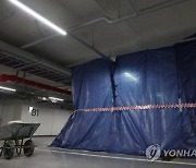 국토부 준공 임박 아파트 특별점검…23개 단지서 하자 1000여건