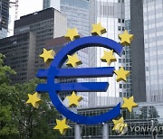 유럽이 먼저 움직였다…ECB, 기준금리 2년만에 인하