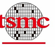 TSMC 계열사-NXP, 싱가포르에 11조 투자해 반도체 공장 짓는다