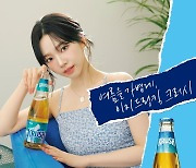 4세대 맥주 '크러시(KRUSH)'