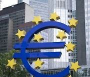 ECB 기준금리 0.25％p↓‥2년 만에 방향 전환