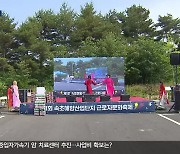 내·외국인 노동자 문화 축제…상생·결속 기대