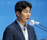 민주 윤건영 “대한항공, 김정숙 기내식비 현 정부와 같다고 해”