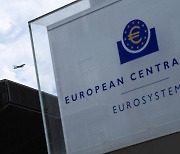 ECB 0.25%P 금리인하…2019년 이후 처음