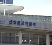 논란의 액트지오…최대 140억배럴 ‘대왕고래’ 찾아낸 근거 밝힐까